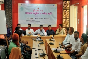 শান্তিগঞ্জে শুরু হলো ভূমি মেলা