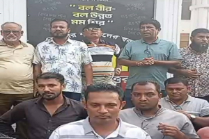 দেশের বিরুদ্ধে ‘ষ*ড়যন্ত্র রুখে দিতে প্রস্তুত’ বিএনপির নেতাকর্মীরা