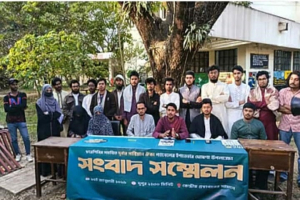 শাকসু নির্বাচনে ২৮ দফা দাবি তুলে ধরল ছাত্রশিবির-সমর্থিত প্যানেল