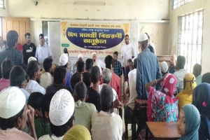 জাঙ্গাইল-বিরকুলী প্রবাসী ঐক্য পরিষদের উদ্যোগে ঈদ সামগ্রী বিতরণ