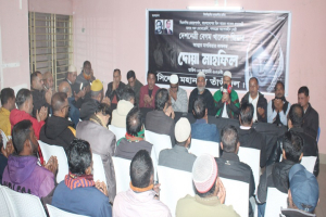 বেগম খালেদা জিয়ার রুহের মাগফিরাত কামনায় সিলেট মহানগর তাঁতী দলের দোয়া মাহফিল