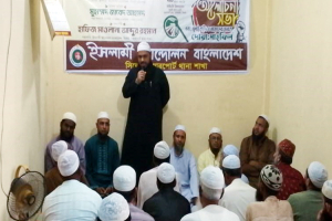 জুলাই আগস্টের হ ত্যা কা ন্ডে জড়িতদের বিচার নিশ্চিত করতে হবে