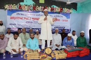 আলোর দিশারী হয়ে এসেছিলেন হযরত মুহাম্মদ (সা.): সিসিক প্রশাসক আলোর দিশারী হয়ে এসেছিলেন হযরত মুহাম্মদ (সা.): সিসিক প্রশাসক