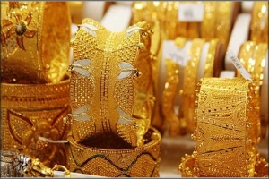 সোনার ভরিতে  দাম কমলো ১৭৫০ টাকা 