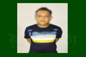 সিলেটে ভুয়া ডিবি কর্মকর্তার পরিচয়ে প্র*তারণা, অবশেষে আ*টক