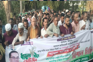 সিলেট -৪ বি এ ন পি র লোকাল প্রার্থীর দাবী তুঙ্গে হাকিম সমর্থকদের বি ক্ষো ভ অব্যাহত