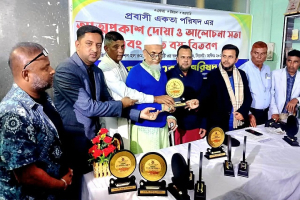 গোলাপগঞ্জের প্রবাসী একতা পরিষদের আত্মপ্রকাশ ও শীতবস্ত্র বিতরণ