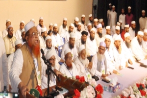 সিলেটে যুব জমিয়তের বিভাগীয় যুব সম্মেলন সম্পন্ন
