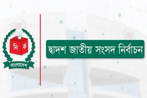 লাখাই উপজেলায় ঝুঁকিপূর্ণ ২২টি কেন্দ্র