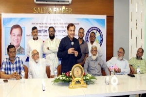 বিয়ানীবাজার জনকল্যাণ সমিতির ভূমিকা প্রশংসনীয়- কয়েস লোদী বিয়ানীবাজার জনকল্যাণ সমিতির ভূমিকা প্রশংসনীয়- কয়েস লোদী