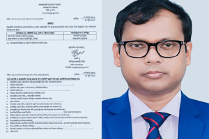 সিলেটের ডিসি সারওয়ার আলমকে প্র*ত্যাহার সিলেটের ডিসি সারওয়ার আলমকে প্র*ত্যাহার