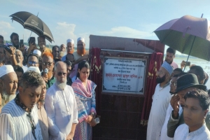 বালাগঞ্জে ফতুর খাড়া সেতুর উদ্বোধন বালাগঞ্জে ফতুর খাড়া সেতুর উদ্বোধন