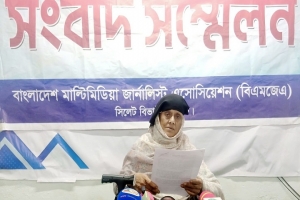 বিশ্বনাথে ব্রিটিশ নাগরিকের জমি দ/খলের অ/ভিযোগ যুবদল নেতার বি/রুদ্ধে বিশ্বনাথে ব্রিটিশ নাগরিকের জমি দ/খলের অ/ভিযোগ যুবদল নেতার বি/রুদ্ধে