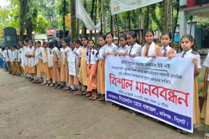 জকিগঞ্জে অর্ধশতাধিক কিন্ডারগার্টেন স্কুলের মা*নববন্ধন