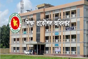 ৬৫৮ জনকে নিয়োগ দেবে শিক্ষা প্রকৌশল অধিদপ্তর
