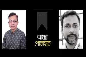 বিসিবি কর্মকর্তার মৃ ত্যু তে খন্দকার মুক্তাদিরের শোক প্রকাশ