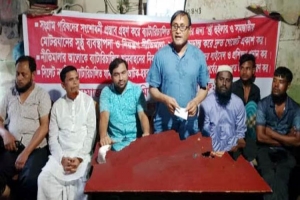শোষণমুক্তির  সংগ্রাম বেগবান করুন: সমাজতান্ত্রিক শ্রমিক ফ্রন্ট