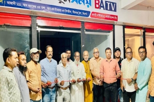সিলেটে দেশবার্তা ও নতুন সময়ের অফিস উদ্বোধন