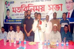 জাতীয় নির্বাচন বিলম্বিত হলে ফ্যা সি বাদী শক্তির ষড়যন্ত্র বৃদ্ধি পাবে : হুমায়ূন কবির