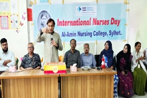 নার্সিং পেশাকে আদর্শ পেশা হিসেবে প্রতিষ্ঠা করতে হবে: কয়েস লোদী