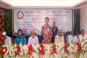 মরমী দর্শনের চর্চা সমাজ থেকে অন্যায় ও অনাচার দূর করে : সিলেট পুলিশ কমিশনার