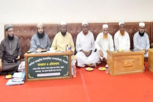 শুক্রবার বিক্ষোভ মিছিল সফলের আহ্বান হেফাজতে ইসলাম সিলেটের