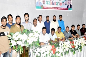২১ ও ২২ নং ওয়ার্ড নেতৃবৃন্দের সাথে শাহপরান থানা স্বেচ্ছাসেবকদলের মতবিনিময়