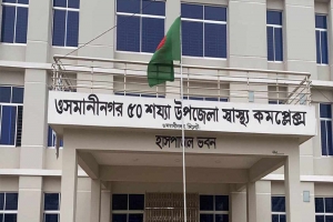 ওসমানীনগরে দুপক্ষের সংঘ*র্ষে নিহ ত ১