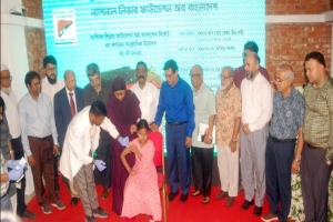 ন্যাশনাল লিভার ফাউন্ডেশন সিলেটের কার্যক্রমের উদ্বোধন