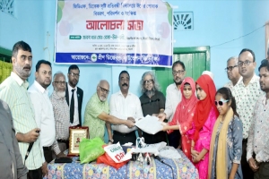 জিডিএফ-ডিকেফ দৃষ্টি প্রতিবন্ধী বিদ্যালয়ের শিক্ষার্থীদের মধ্যে ঈদের পোশাক বিতরণ