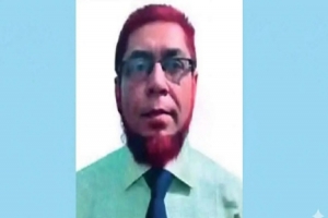 সিলেট শিক্ষা বোর্ডের নতুন চেয়ারম্যান অধ্যক্ষ মোহাম্মদ শহীদুল আলম সিলেট শিক্ষা বোর্ডের নতুন চেয়ারম্যান অধ্যক্ষ মোহাম্মদ শহীদুল আলম