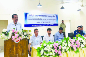 ছাতকে মাদক বিরোধী ও আইন-শৃঙ্খলা বিষয়ক সচেতনতামূলক কর্মশালা ছাতকে মাদক বিরোধী ও আইন-শৃঙ্খলা বিষয়ক সচেতনতামূলক কর্মশালা