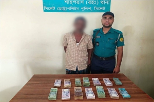 চু*রি যাওয়া ১১ লাখ ২০ হাজার টাকা উদ্ধার, গ্রে*ফতার ১ চু*রি যাওয়া ১১ লাখ ২০ হাজার টাকা উদ্ধার, গ্রে*ফতার ১