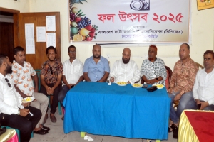 ফটো জার্নালিস্ট এসোসিয়েশন সিলেট’র ‘ফল উৎসব’