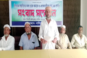 দক্ষিণ সুরমার প্রবাসীর সম্পদ রক্ষা করতে গিয়ে মিথ্যা মা ম লা য় হয়রানি