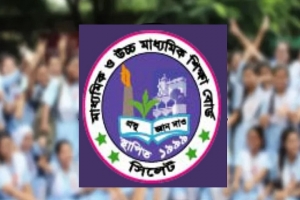 সিলেট বোর্ডে শতভাগ পাস ছয় শিক্ষাপ্রতিষ্ঠানে