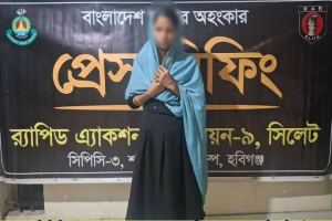 মাধবপুরে নি*খোঁজ মাদ্রাসাছাত্রী উ*দ্ধার