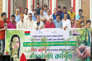 দেশের সকল ধর্মের মানুষের বিশ্বাসের ঠিকানা বি এন পি: ইমদাদ চৌধুরী