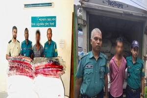 সিলেটে পৃথক অ*ভিযানে ২৮ লাখ টাকার ভা*রতীয় পণ্য জ*ব্দ, গ্রে*প্তার ৩ সিলেটে পৃথক অ*ভিযানে ২৮ লাখ টাকার ভা*রতীয় পণ্য জ*ব্দ, গ্রে*প্তার ৩