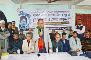 মাদ্রাসার শিক্ষার্থীদের নিয়ে  খালেদা জিয়ার জন্য  দোয়া করলেন এমরান