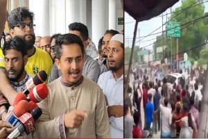গোলাপগঞ্জে ‘ছাত্রদলের স/ন্ত্রাসীরা আমাদের ওপর হা/মলা চালিয়েছে- সারজিস গোলাপগঞ্জে ‘ছাত্রদলের স/ন্ত্রাসীরা আমাদের ওপর হা/মলা চালিয়েছে- সারজিস
