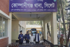 কোম্পানীগঞ্জকে মা দ কমুক্ত করতে বদ্ধপরিকর: ওসি শফিকুল