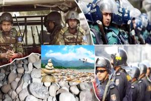 আজ থেকে সিলেটে শুরু ‘চিরুনি অ ভি যা ন’