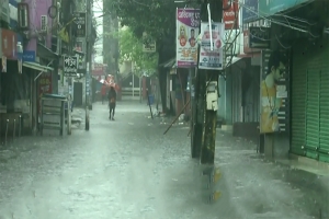 সিলেটসহ আট অঞ্চলে বৃষ্টির সম্ভাবনা সিলেটসহ আট অঞ্চলে বৃষ্টির সম্ভাবনা