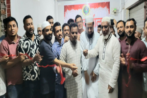 কুলাউড়ায় নিঃস্বার্থ মানবিক র ক্ত দা ন ফাউন্ডেশনের প্রধান কার্যালয়ের উদ্বোধন