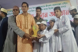 শ্রীমঙ্গলে হাজী সেলিম ফাউন্ডেশনের প্রধান কার্যালয়ের উদ্বোধনে ব্যাতিক্রম আয়োজন 