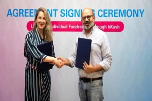 শিশুদের জন্য অনুদান পাঠানো সহজ করতে ইউনিসেফ ও বিকাশের চুক্তি