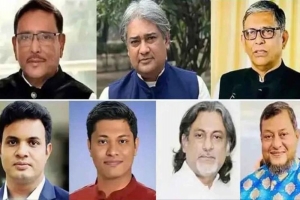 ওবায়দুল কাদেরসহ আ.লীগের সাত শীর্ষ নেতার মৃ'ত্যুদ'ণ্ড