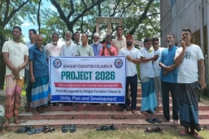 জগন্নাথপুরে রেমিট্যান্সযো'দ্ধাদের অর্থায়নে হচ্ছে পাকা রাস্তা নির্মাণ জগন্নাথপুরে রেমিট্যান্সযো'দ্ধাদের অর্থায়নে হচ্ছে পাকা রাস্তা নির্মাণ