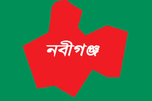 নবীগঞ্জে পারিবারিক কলহের জেরে স্ত্রীকে কুপিয়ে হ ত্যা, ঘাতক স্বামী আ ট ক নবীগঞ্জে পারিবারিক কলহের জেরে স্ত্রীকে কুপিয়ে হ ত্যা, ঘাতক স্বামী আ ট ক